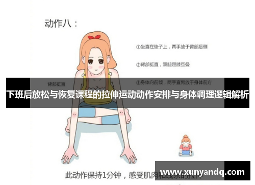 /works/1.html