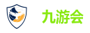 九游会·J9-官方网站|真人游戏第一品牌[首页]